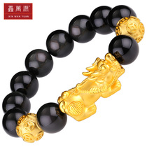 Xin Wanyuan gold Pixiu bracelet mens foot gold 3D hard gold transfer beads Obsidian hand string gold Pixiu jewelry gift