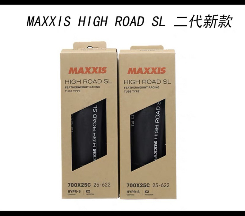 Maxxis New Second Generation High Road Sl Road Bike Ultra-Light Foldable Tire 25/28C