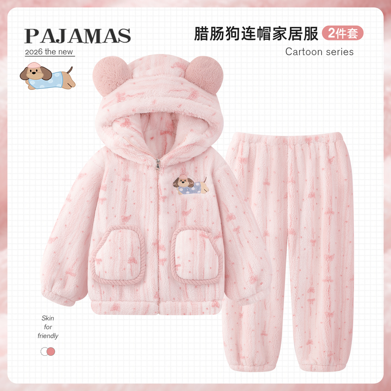 Coral Velvet Pajamas for Women, Sweet Cartoon Dachshund, Autumn and Winter Warm and Thickeneded Pink Flannel Home Wear Set