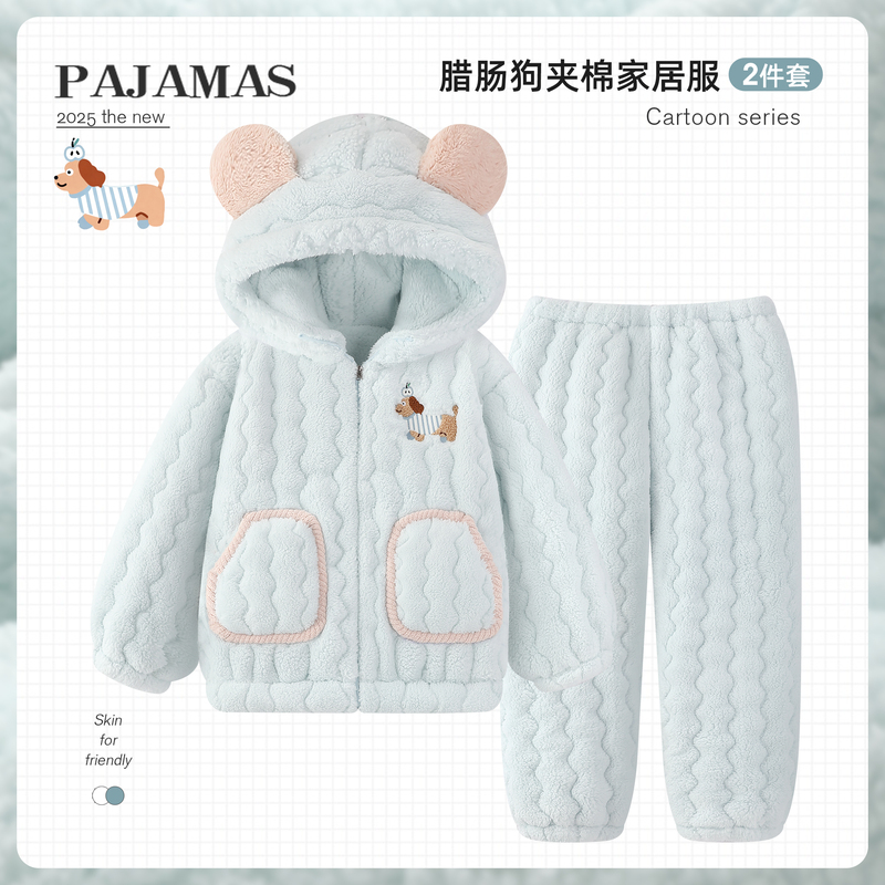 Coral Fleece Pajamas for Women, Thickened and Fleece-Lined, Winter Cartoon Dachshund Design, Warm, 2025 New Model, Three-Layer Quilted Home Wear Coral Fleece Pajamas for Women, Thickened and Fleece-Lined, Winter Cartoon Dachshund Design, Warm, 2025 New Model, Three-Layer Quilted Home Wear
