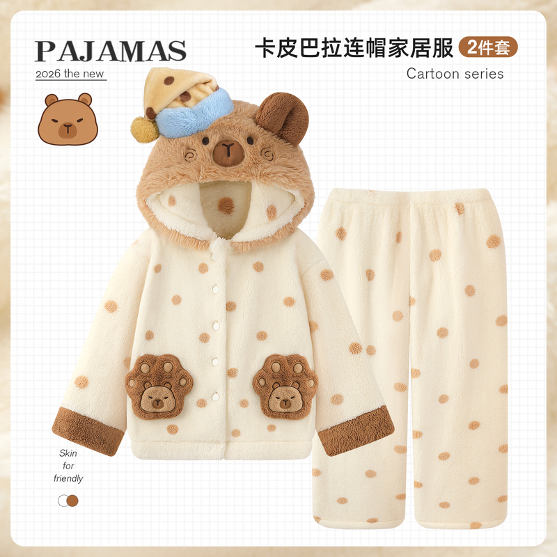 Kapibala Pajamas Women's Coral Fleece Cute and Warm 2026 New Autumn and Winter Flannel Home Clothing Set Kapibala Pajamas Women's Coral Fleece Cute and Warm 2026 New Autumn and Winter Flannel Home Clothing Set