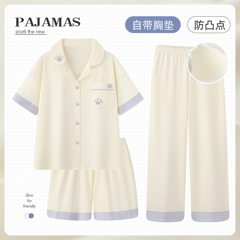 Pajamas with Breast Pads for Women, Summer Pure Cotton Short-Sleeved Pants, Three-Piece Set, Cute Cat Claws, Cotton Home Clothes, Anti-Bump