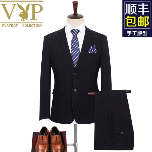 Комплект, классический костюм, свадебное платье, 3 предмета, большой размер, по фигуре