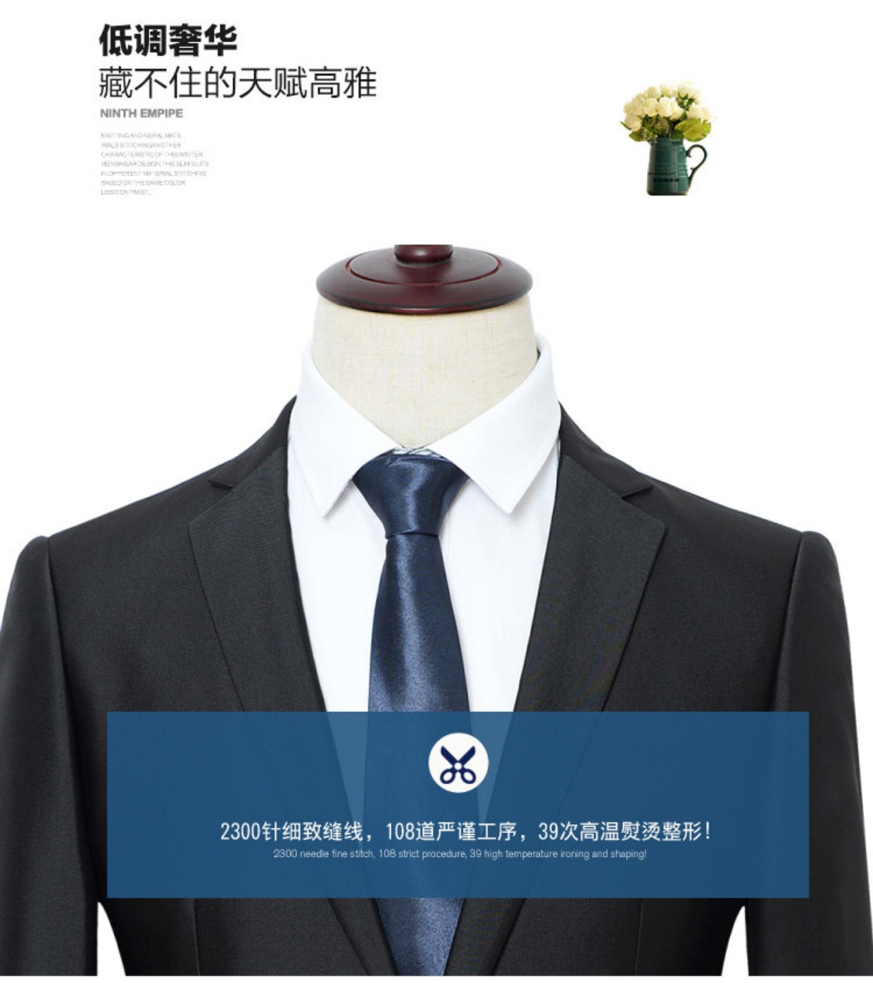 Bộ đồ vest nam dành cho nam Playboy áo dài nam