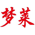 梦莱打火机