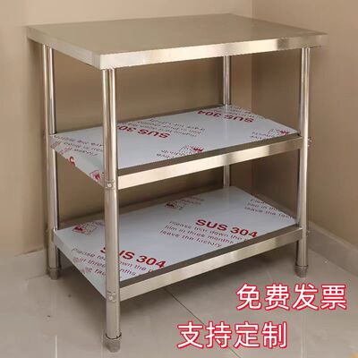 Гостиничная коммерческая кухня, утолщенный верстак из нержавеющей стали, стол для резки овощей, трехслойная плита для хранения и организации домашнего замеса теста