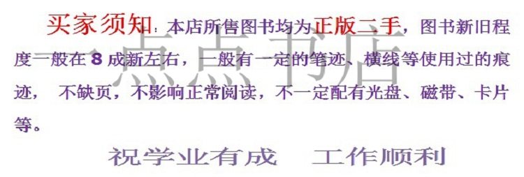 Немного книжного магазина.jpg