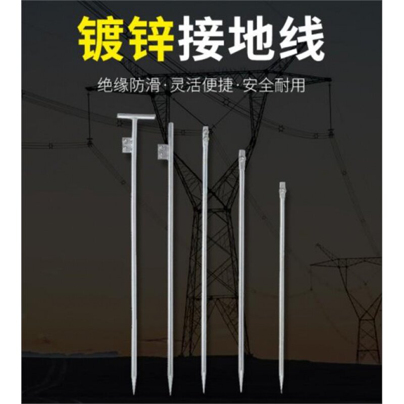 [USD 6.07] Grounding Wire Lightning Arrester Lightning Arrester Outdoor