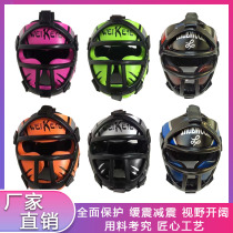 Masque de protection contre le taekwondo Thickening Protective Helmet Loose Beat Baton Children Adultes Hommes et femmes Utilisation En-tête de la formation