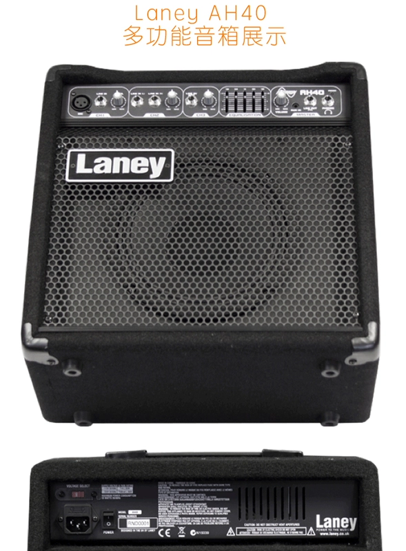 Laney AH40 AH80 AH150 AH300 trống điện guitar bass tổng hợp giọng hát đa chức năng - Loa loa