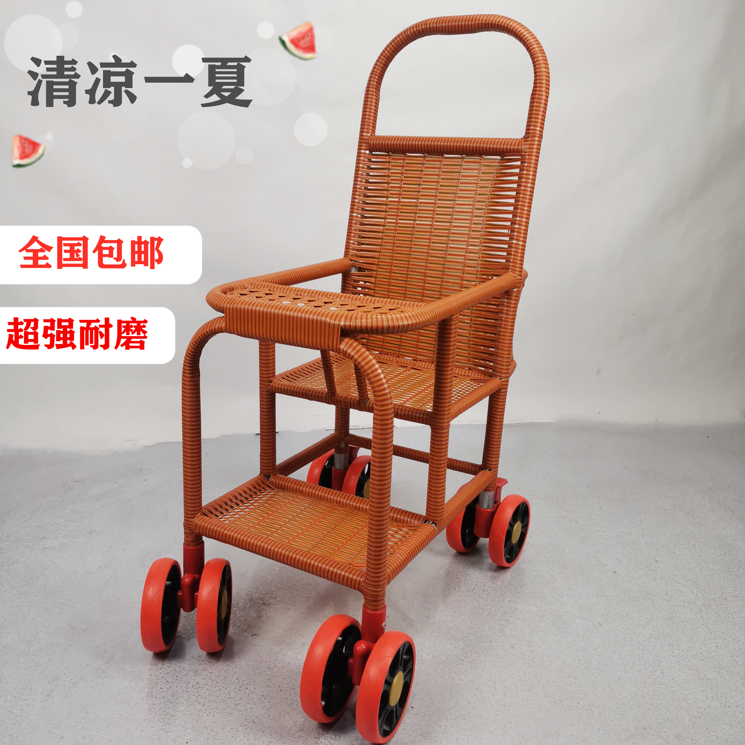Baby Baby Bamboo Rattan Light Toddler Rattan carvines Rattan Imitation Vine Children Rattan Chair Small Cart Sitting Style Dining Chair Summer