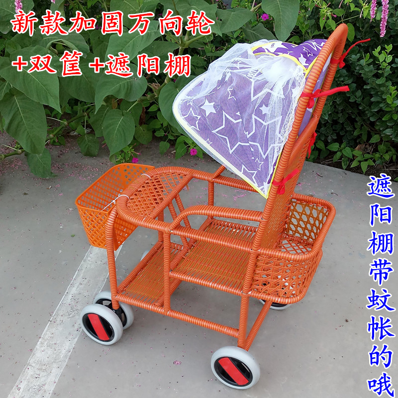 Summer baby imitation rattan chair stroller light baby rattan trolley young children bamboo rattan cart child rattan dining chair cart