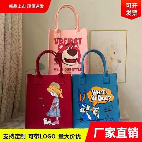 Барсетка, мультяшная льняная сумка, детская кукла для матери и ребенка, ланч-бокс для школьников, банка для хранения, новая коллекция