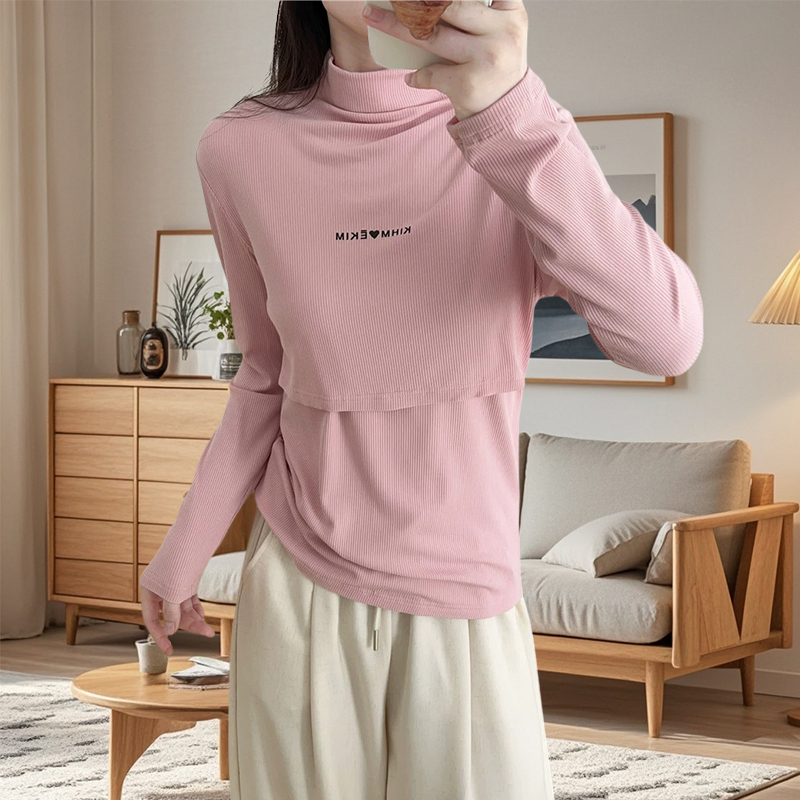 Spring and Autumn Long-Sleeved Nursing Clothes, Trendy Postpartum Maternity Wear, Autumn and Winter High-Neck Inner Layer Breastfeeding Pajamas