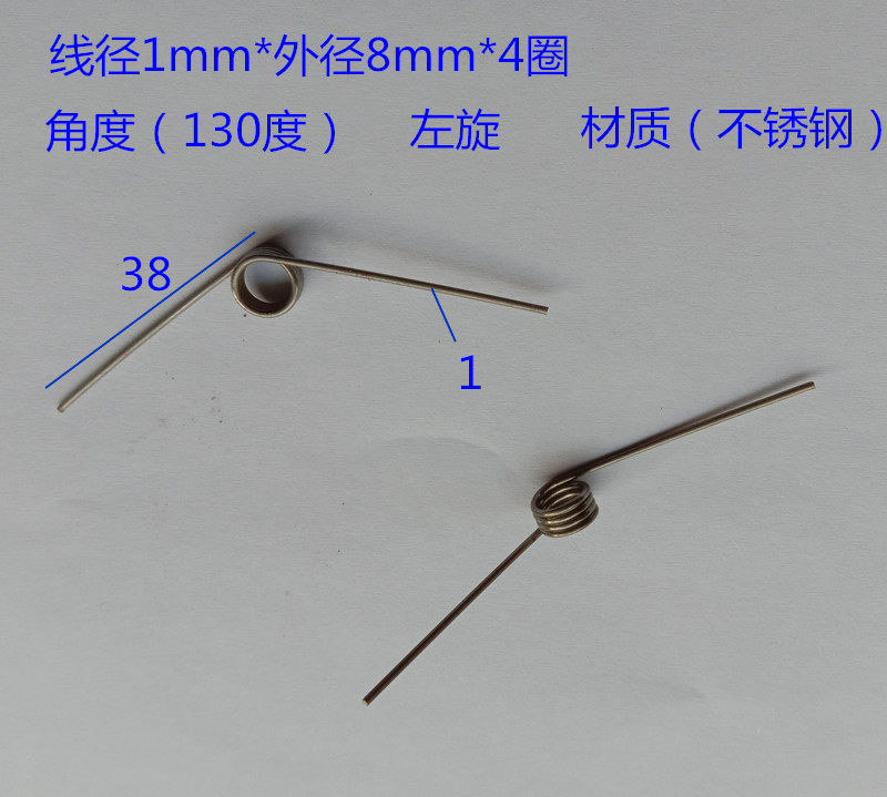 Customized torque spring Torn spring Strong torque spring Line diameter 1 outer diameter 8 4 laps 130 degrees foot length 38