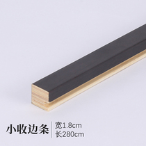 Solid wood grille size edge trim JQ1101