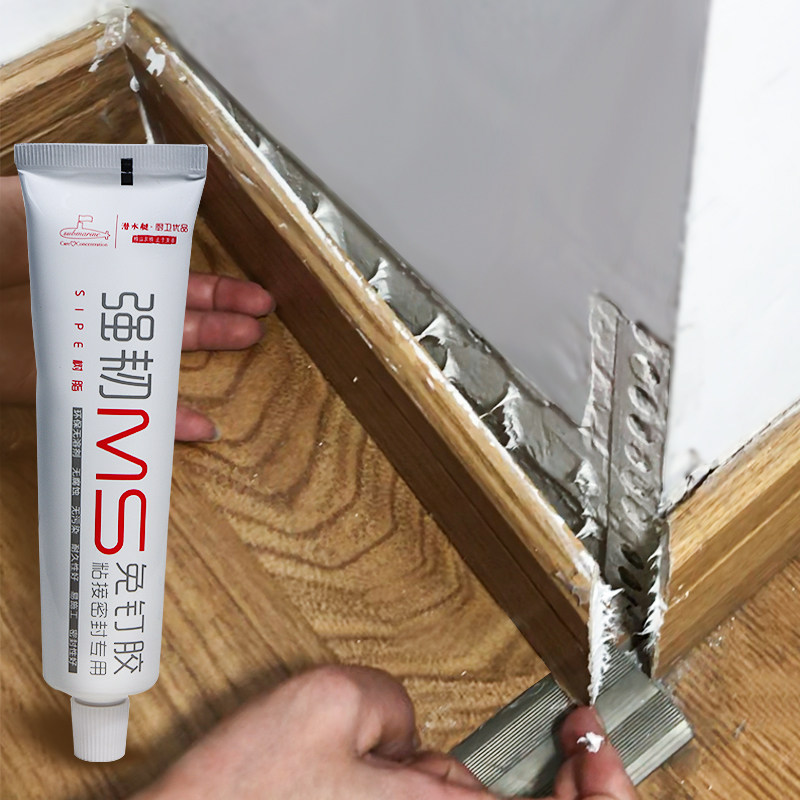 Free Liquid Nails Strong Force Glue Wall Free of liquid nail hanging Painting Wood Special glued wood skirting board Self-adhesive glue