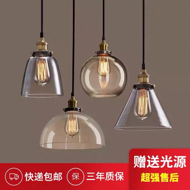 Nordic Retro Transparent Glass Dining Room Chandelier Kitchen Bar Creative Personality Living Room Commercial Industrial Coffee Shop Lamp