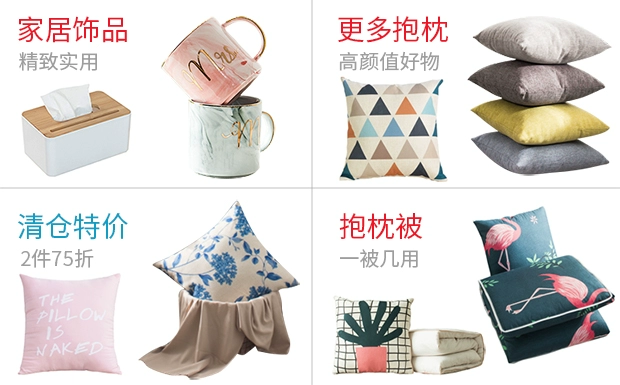 Scandinavian hiện đại đệm nhỏ gọn hình chữ nhật lanh sofa vải gối bao gồm văn phòng thắt lưng gối thắt lưng gối với lõi - Trở lại đệm / Bolsters