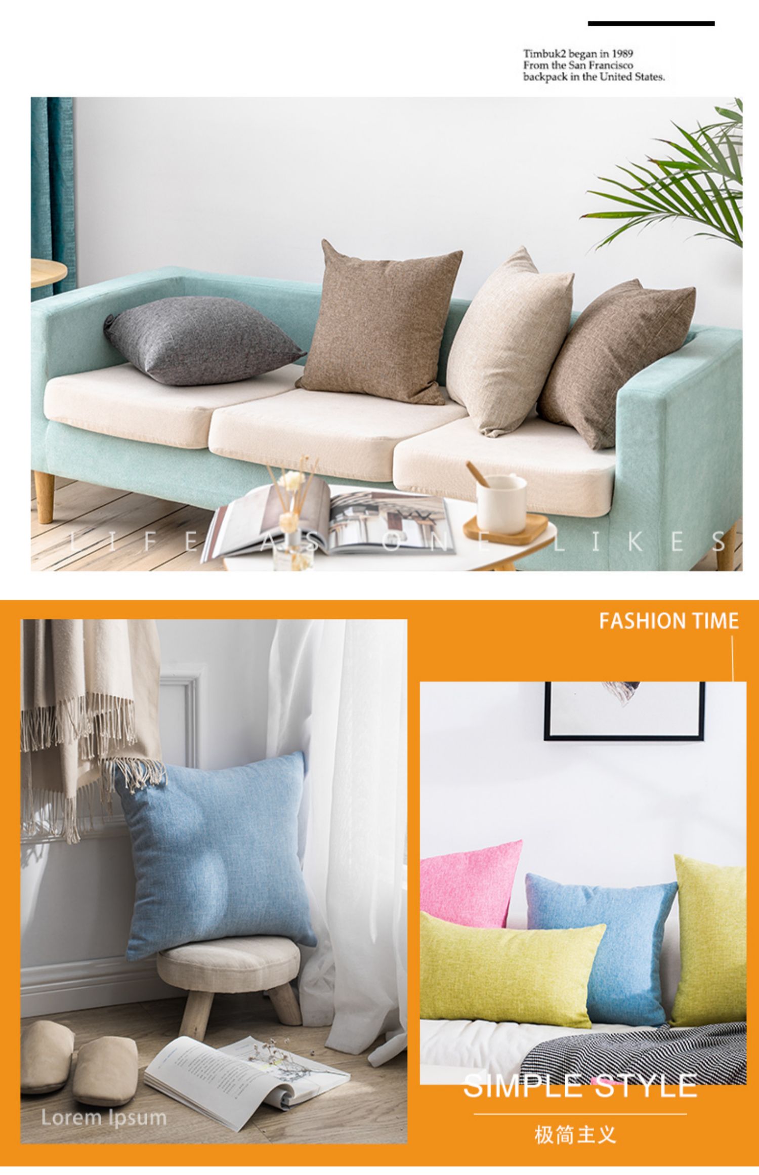 Sofa gối đệm Phòng khách Bắc Âu đệm gối đơn giản gối không có lõi bông vuông và gối lanh - Trở lại đệm / Bolsters đệm lót ghế tựa lưng