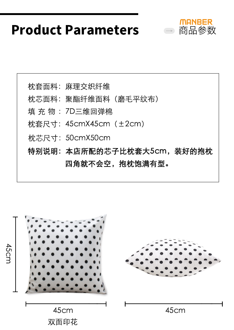 Gối Case 2 Chỉ Sofa Đệm Văn phòng Napping Gối Đầu Lớn Back Xe Eo gối tựa lưng sofa