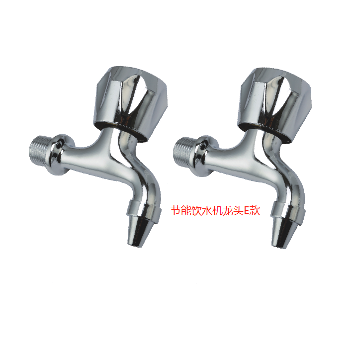 External teeth 4 tap Tap Campus Warm Drinking Fountain with lock tap Commercial drinking water platform 4 to transfer 2 sub-water nozzle