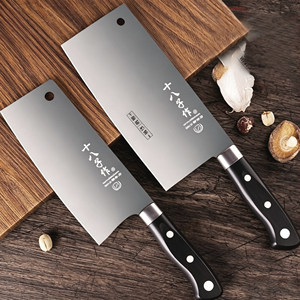 Shibazi Kitchen Knife, Chopping Knife, Household Number One Slicing Knife, Genuine Sharp Official Product, Top official store Brands
