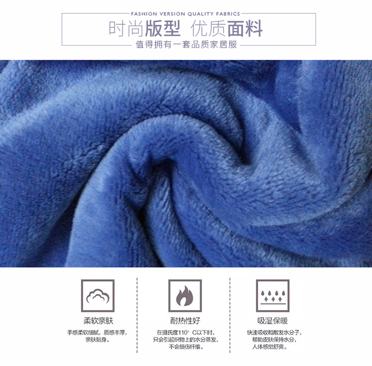 Pyjama mixte OTHER   en Polyester Polyester  à manches longues - Ref 3005673 Image 8