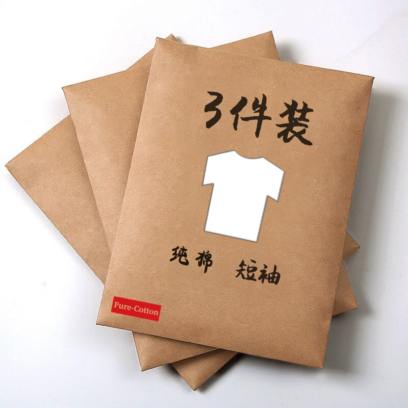 100% Pure Cotton Short-Sleeve T-Shirt for Men, Summer White Crew Neck Loose Fit Solid Color Half-Sleeve Trendy Base Shirt Top