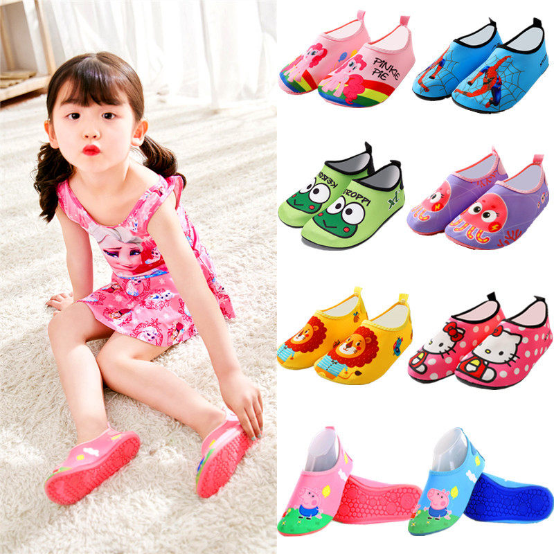 Children's floor socks baby home shoes non-slip soft bottom baby shoes socks autumn and winter indoor shoes floor shoes early education socks cover