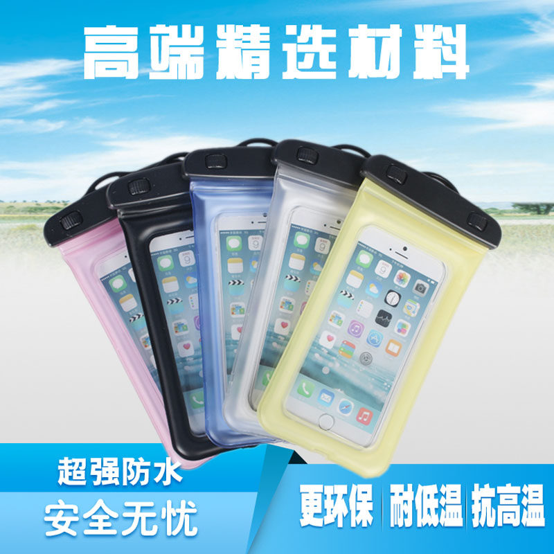 Air cushion thickened mobile phone waterproof bag Apple plus Xiaomi Universal large screen waterproof bag beach spa swimming exclusive