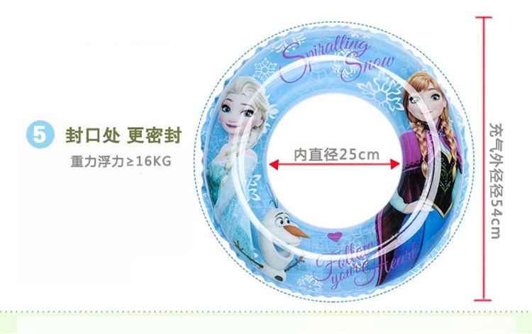 Trẻ em Disney bơi vòng tay áo vòng tay Băng và tuyết tỷ lệ cược 3-8 cô gái bơi thiết bị dày phao tắm biển