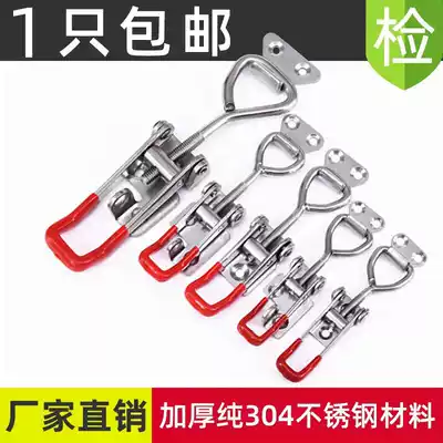 Stainless steel clamp Adjustable buckle clamp Lock buckle Lock clamp Box buckle Accessories Door bolt type quick clamp