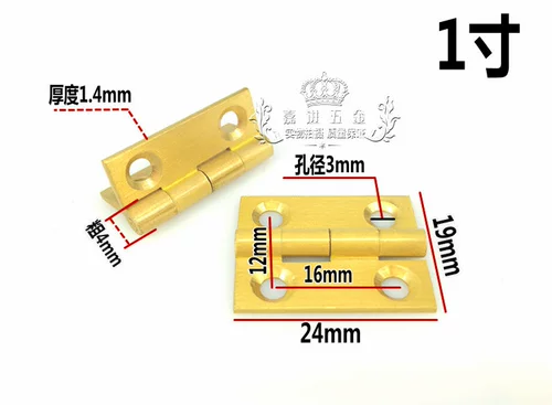 Изысканная медная маленькая коробка, мебель, шарнир, 1 дюймов
