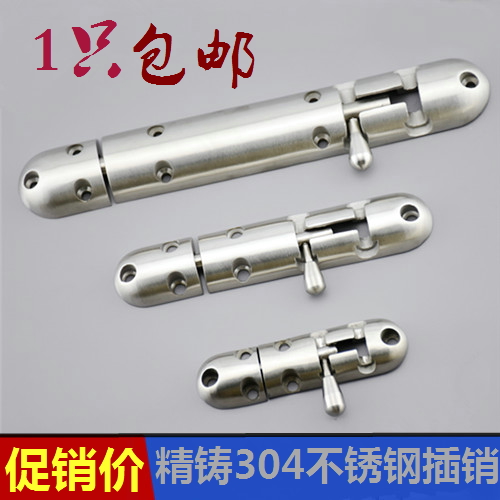 High - grade 304 stainless steel plug - in lock door lock door lock door anti - theft door lock to the door lock