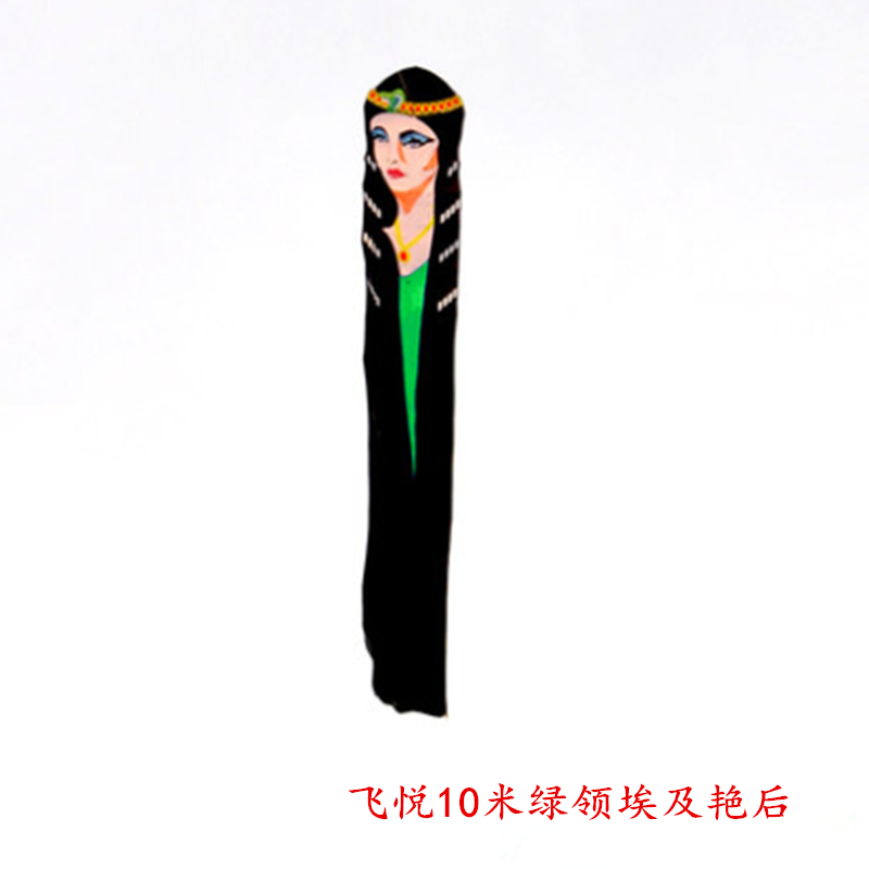 2019 new flying pleasing new kite 10 m Egypt's stunning rear PU umbrella cloth-Taobao