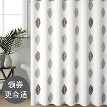 Bathroom waterproof bath cloth bathroom warm partition hanging curtain toilet door curtain non-punching shower curtain set curtain