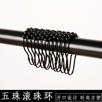 Shower curtain accessories stainless steel ball ring door curtain curtain curtain ring shower curtain pull ring telescopic rod hanging ring adhesive hook shower curtain ring