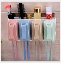 Shuangqing home no trace-free punching toothbrush holder combination set mouthwash Cup toothpaste toothbrush storage Cup rack