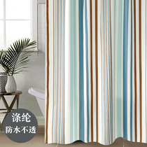 Toilet waterproof and mildew-proof thickened non-perforated shower cloth set bathroom polyester curtain Japanese partition curtain