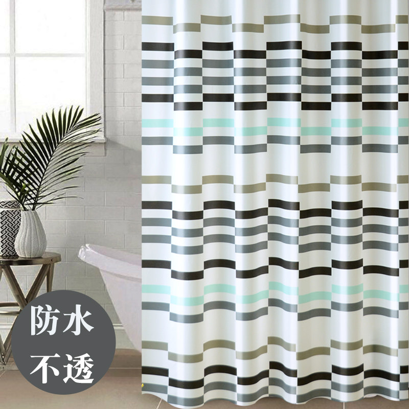 Bathroom waterproof and mildew proof Bath curtain Powder room moisture-proof hanging curtain Window curtain Door curtain plus telescopic rod set
