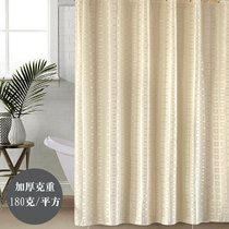 Bathroom hotel waterproof and mildew proof thickened bathroom bathroom bathroom partition hanging curtain curtain curtain