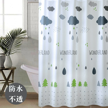 Bathroom curtain non-perforated shower curtain set bath curtain waterproof curtain toilet partition shielding warm curtain
