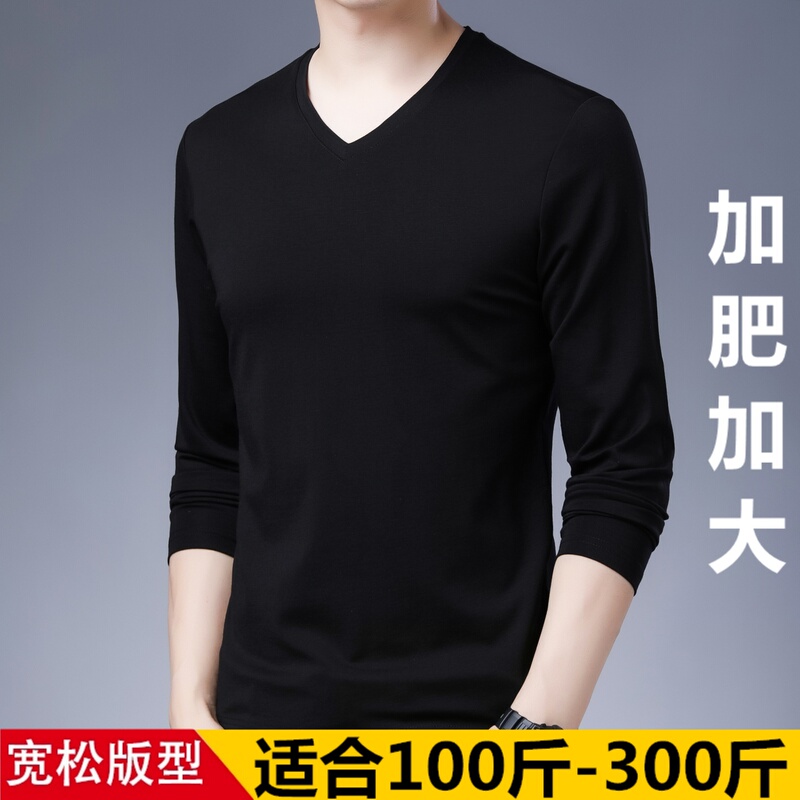Men's Plus-Size Thin Sweatshirt, Loose V-Neck Base Shirt, Extra Large, Long-Sleeved T-Shirt for Overweight Men, Mulberry Silk for Men