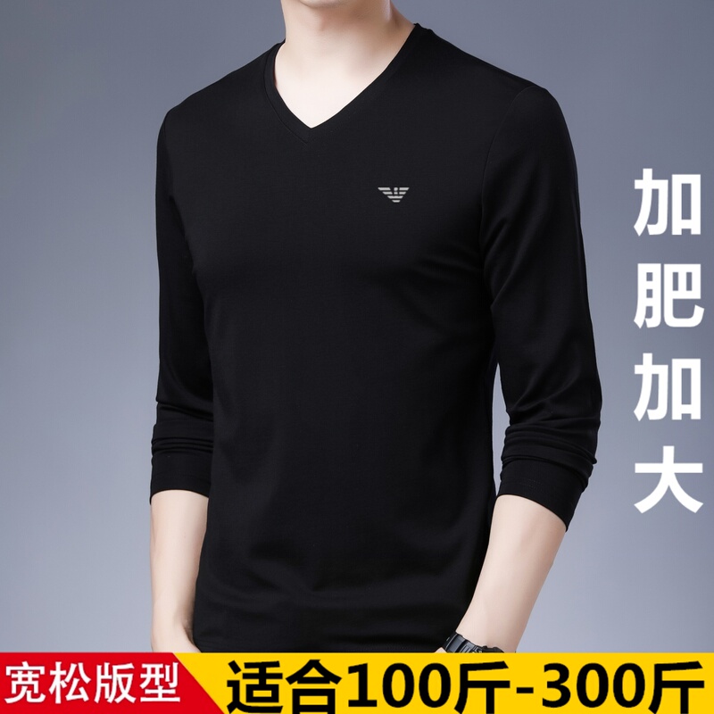 Men's Plus-Size Thin Sweatshirt, Loose V-Neck Undershirt, Extra-Large Long-Sleeve T-Shirt for Big and Tall Men, Silk-Like Fabric