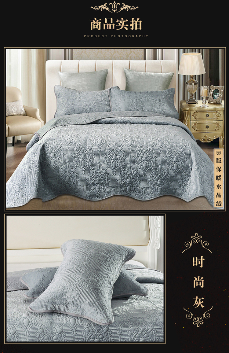 Pha lê cashmere trải giường ba mảnh hai mặt ab bông cashmere bông phong cách châu Âu cao cấp chăn bông tấm bìa lớn ra giường