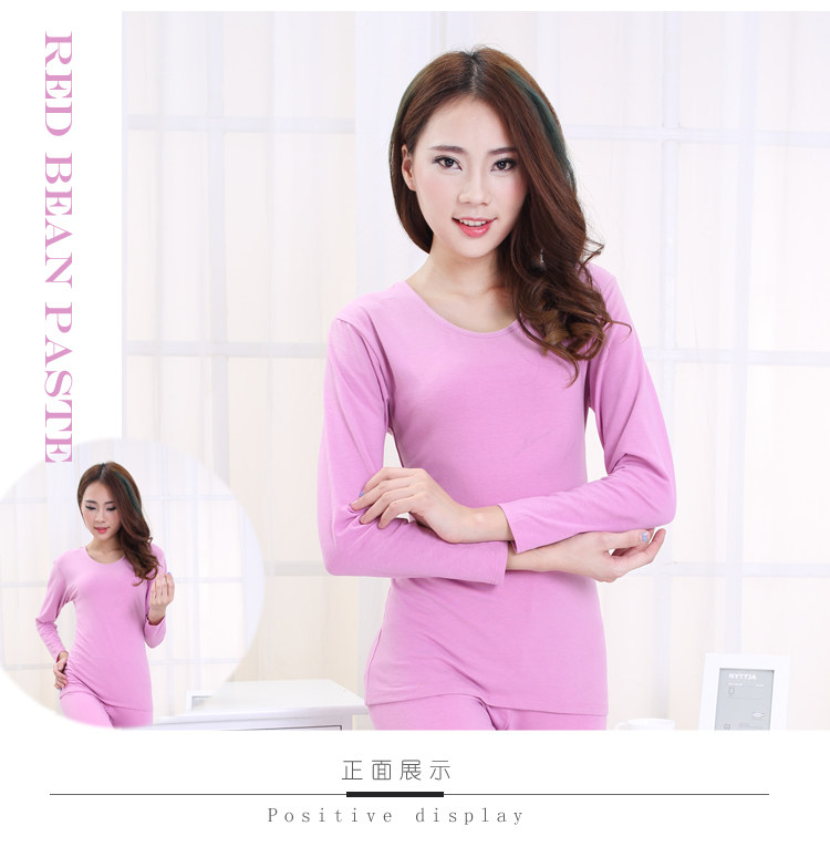 Sous-vêtement chaud jeunesse N003 en acrylique - Ref 731672 Image 12