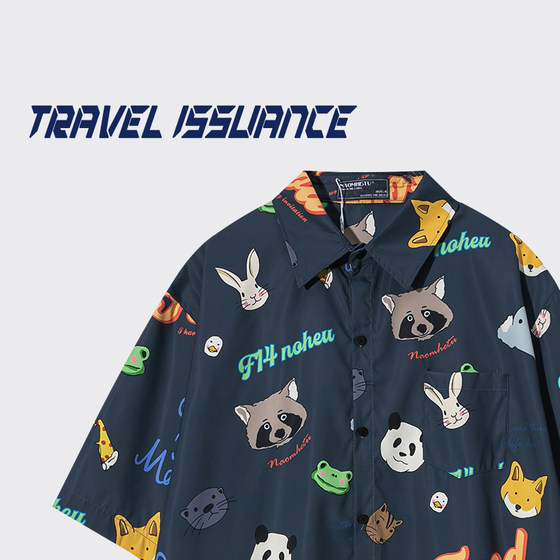 TRAVELISSUANCE Animal World 트렌디 브랜드 만화 크리에이티브 프린트 반팔 셔츠 남성과 여성을위한 느슨한