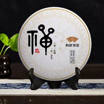 Puer tea raw tea single 357G Zen tea Yunnan old tree Puer Tea Tea Cake