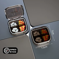 SF+4 Grid Black+Seeding Pills